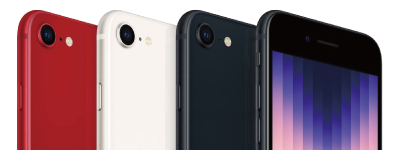 iPhoneSEシリーズ