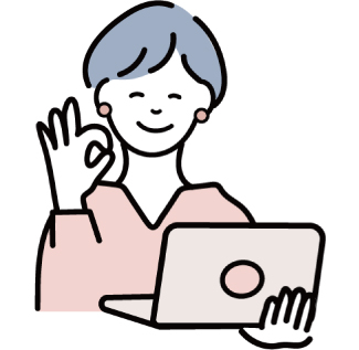 詳細なご依頼はこちら