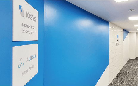 リファービッシュセンター