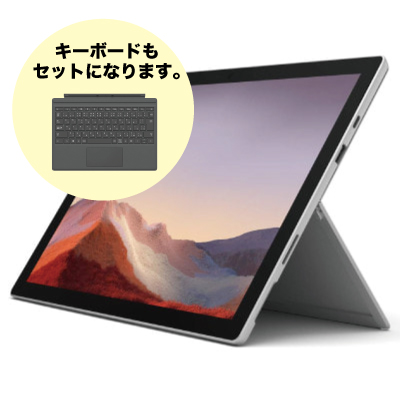 Surface Pro7の画像
