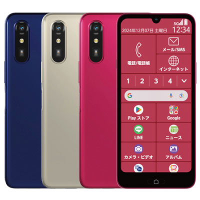 らくらくスマートフォン Lite