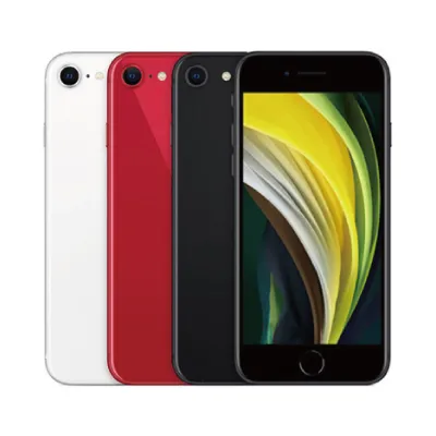 ihoneSE2 レンタル