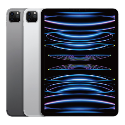 iPad Proの画像